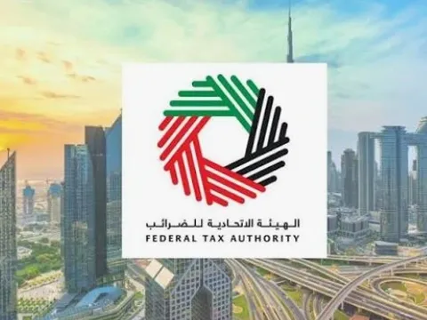 FEDERAL TAX AUTHORITY